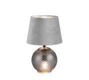 Купить Настольная лампа Trio R51242054